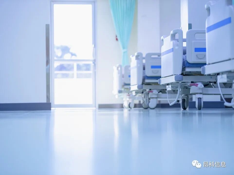 昂科  智慧病房 智慧醫(yī)院   無(wú)線輸液監(jiān)控  輸液監(jiān)控  嬰兒防盜    生命體征監(jiān)護(hù)    醫(yī)院物聯(lián)網(wǎng)   醫(yī)療物聯(lián)網(wǎng)