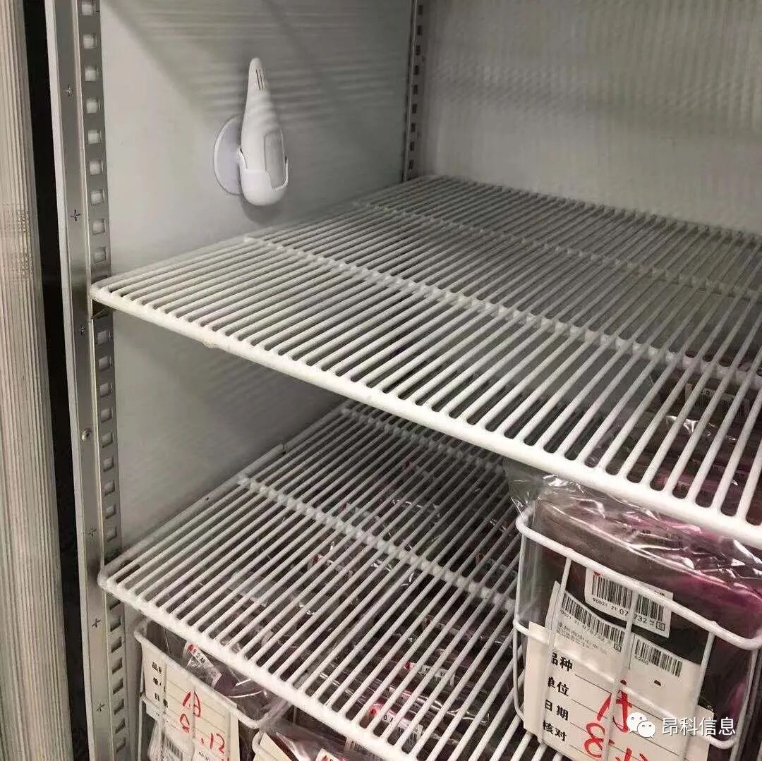 昂科 無線冷鏈管理系統(tǒng)  冷藏管理  血庫冷鏈管理