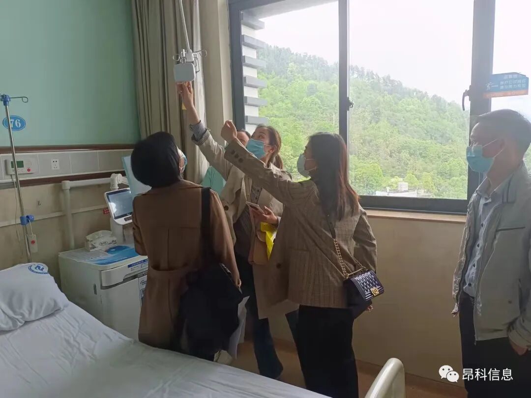 無線輸液監(jiān)控系統(tǒng)  輸液監(jiān)控 智能 輸液監(jiān)控   智慧病房