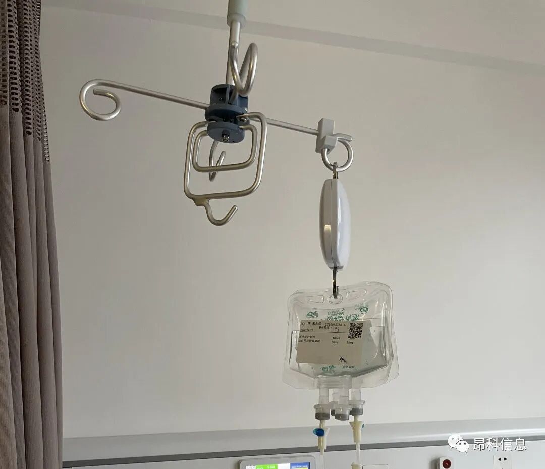重慶沙坪壩人民醫(yī)院  昂科  輸液監(jiān)控  智慧病房  