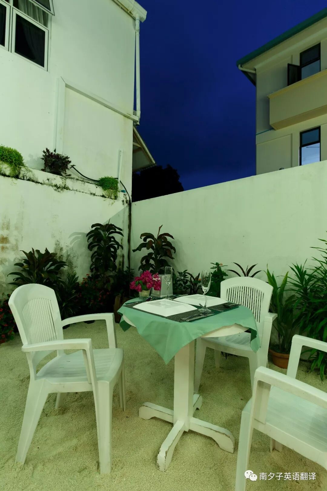 马尔代夫居民岛拉斯杜酒店介绍 南夕子英语翻译 微信公众号文章阅读 Wemp