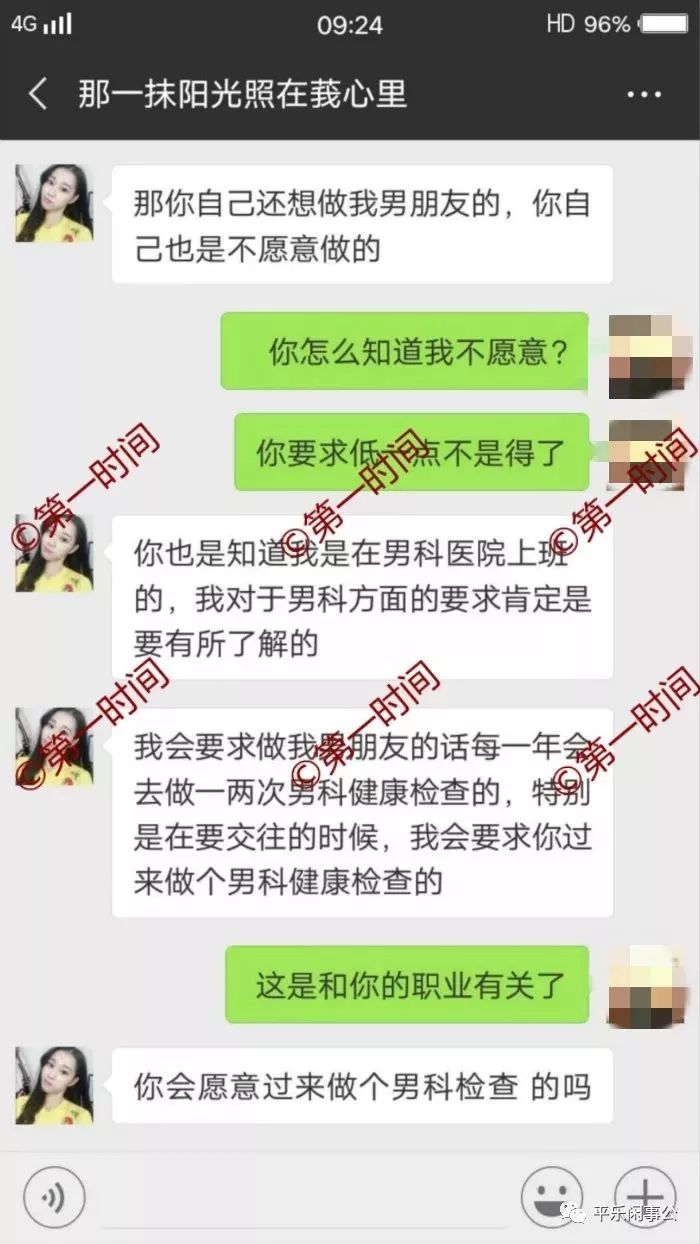 桂林181医院_桂林医院排名前十_桂林医院181电活