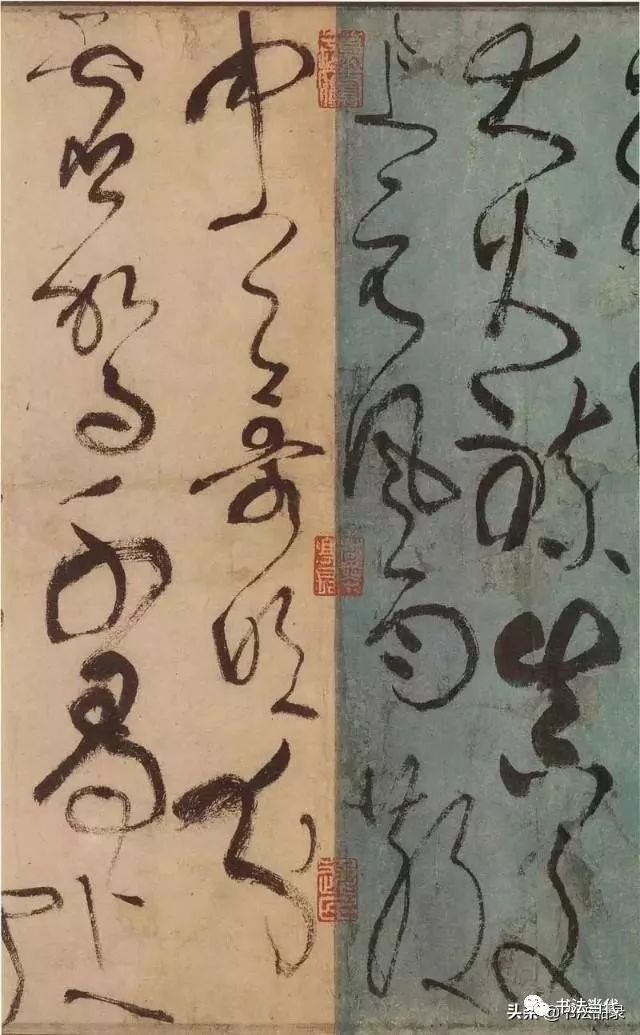 颜真卿书法