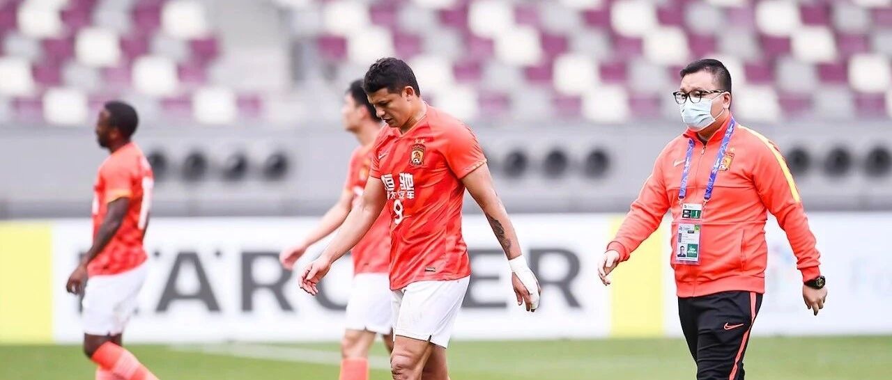 【外战旗帜】变【反面典型】，恒大何以至此？