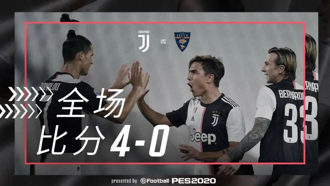 活力比分连中三元，六月收官再赢越南联！公推：尤文图斯