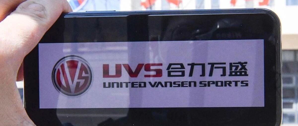 收购天海失败的他们又来了，这次盯上中甲