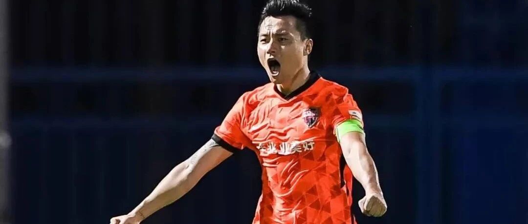 郜林：所有足球人都要建设好这个家园