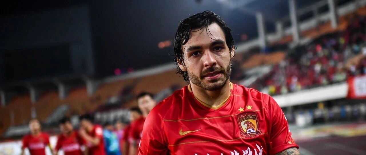 高拉特将租借加盟华夏！恒大为何做出如此选择？