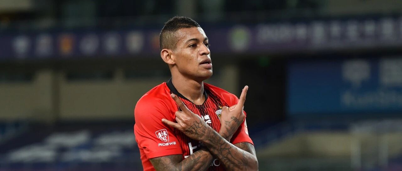 巴西武磊？忘记武磊！