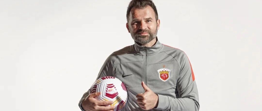 莱科续约，海港蓄势