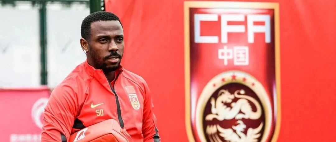 费南多告假，已返回巴西