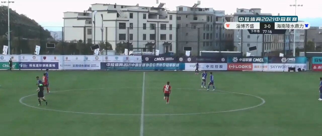 体育总局要求严查中冠疑似默契球