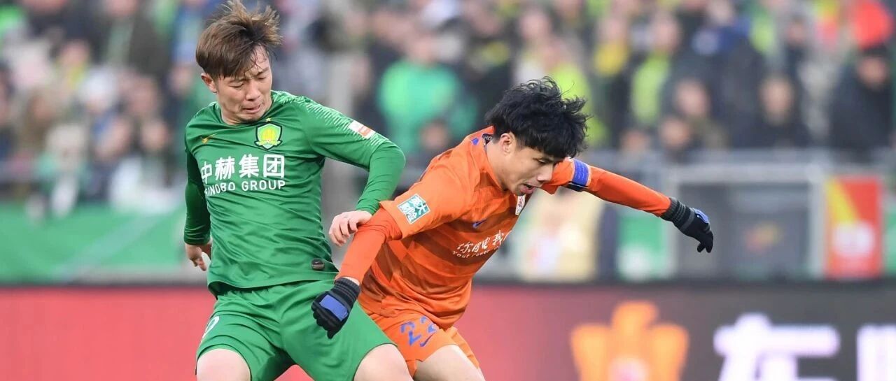 鲁能换帅，国安得利？