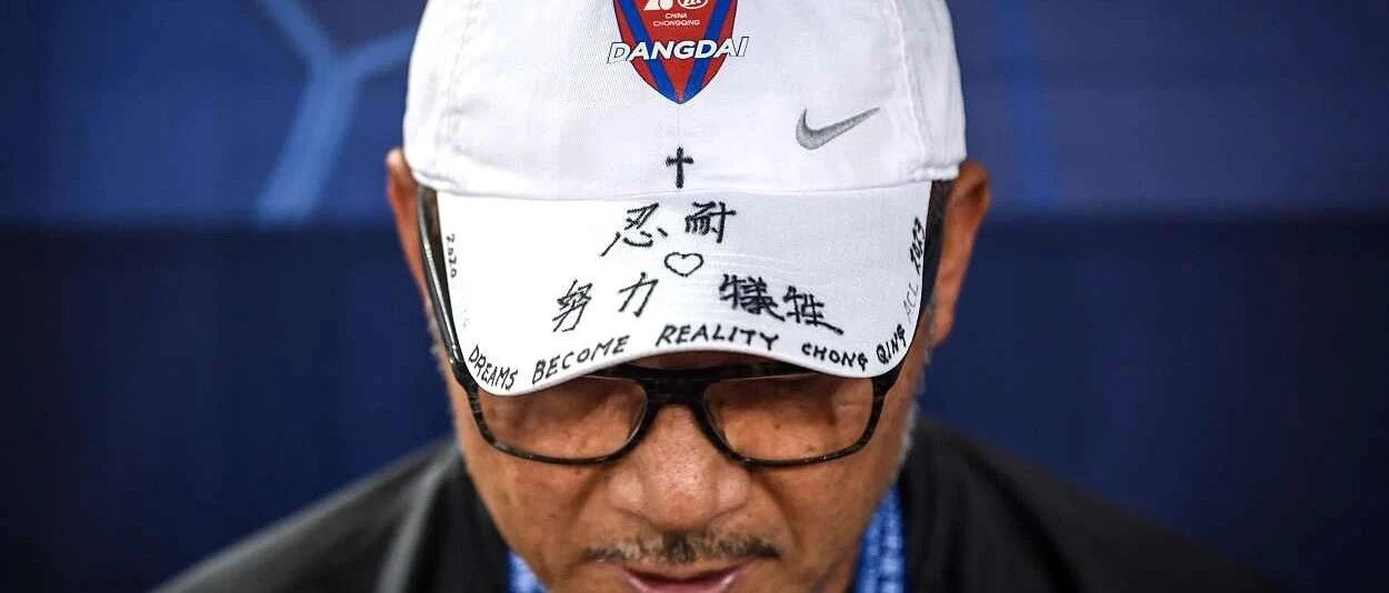 警惕！封闭一个月后，中超已到心理临界期