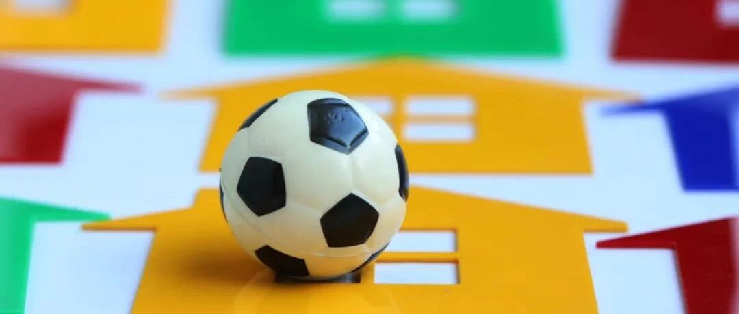 房企足球，如何继续？