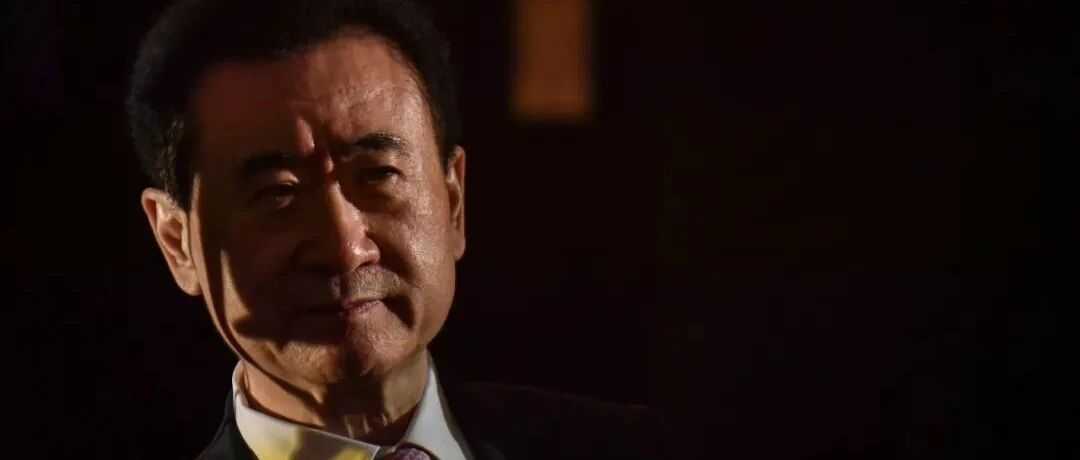 王健林周六赴大连