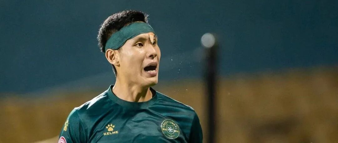 一个中国香港球员的中超梦