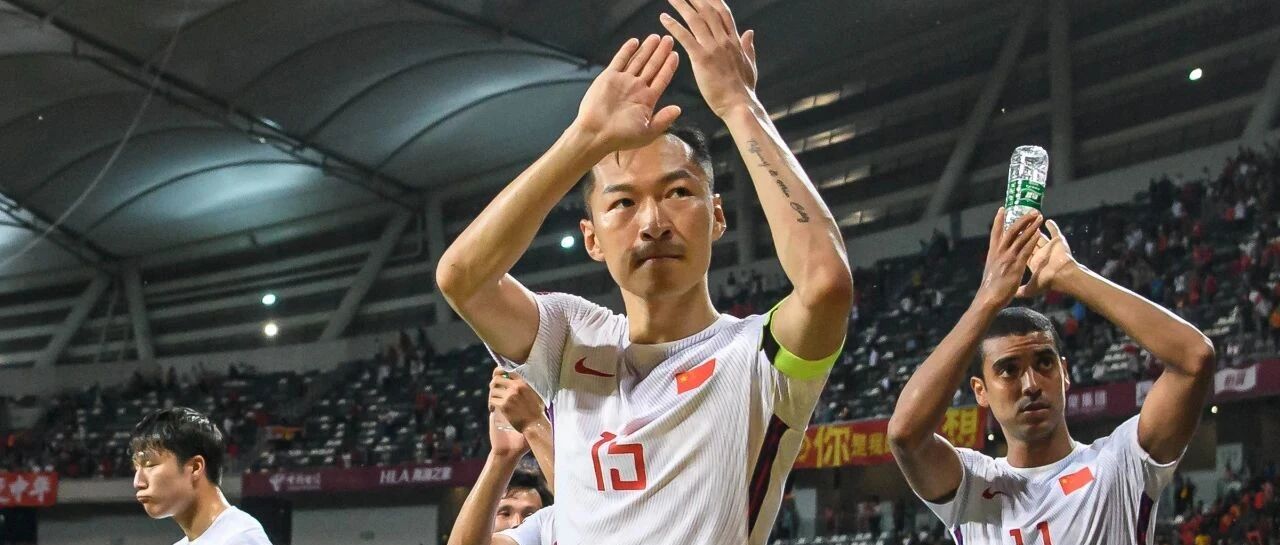 40强赛移师迪拜，影响几何？