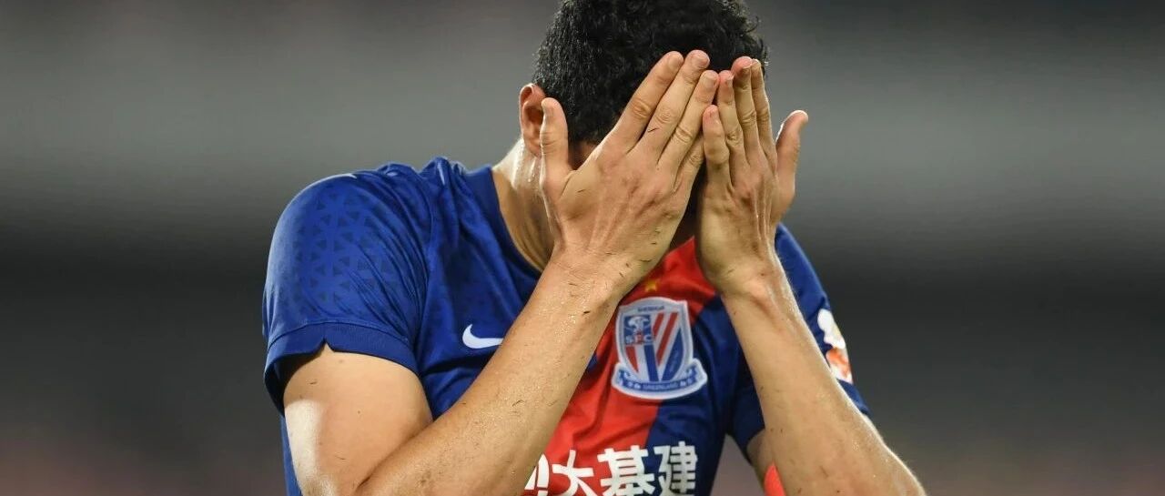 申花到底病在哪？保级组该怎么打？