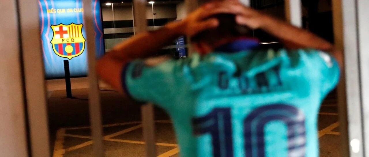 “哦，原来我只是梅西球迷”