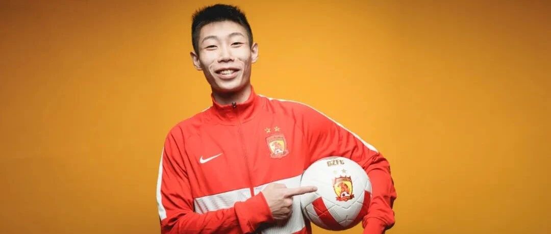 179分钟3球，20岁的广州队前锋只给自己的2021及格分