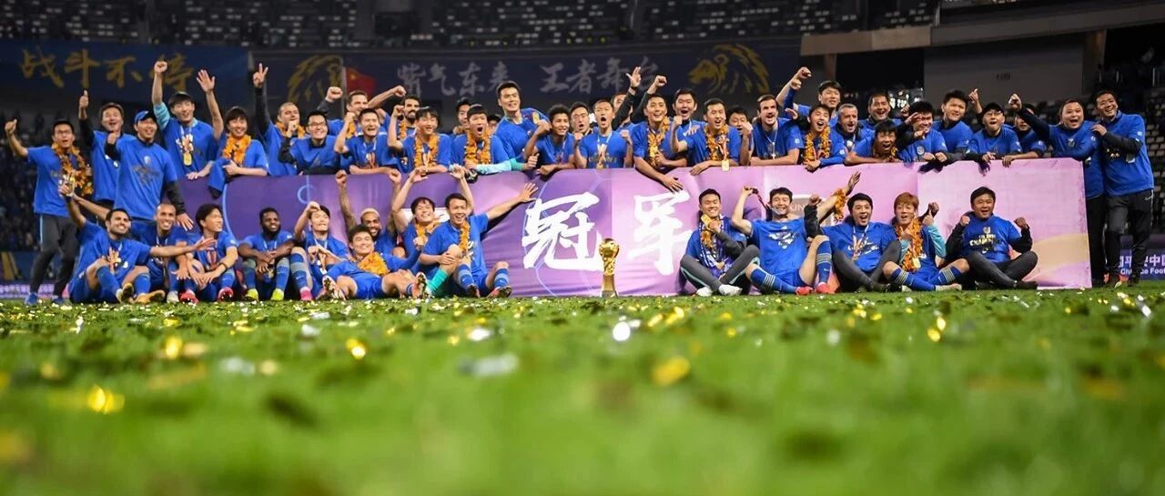 这一冠，让“宁”久等了