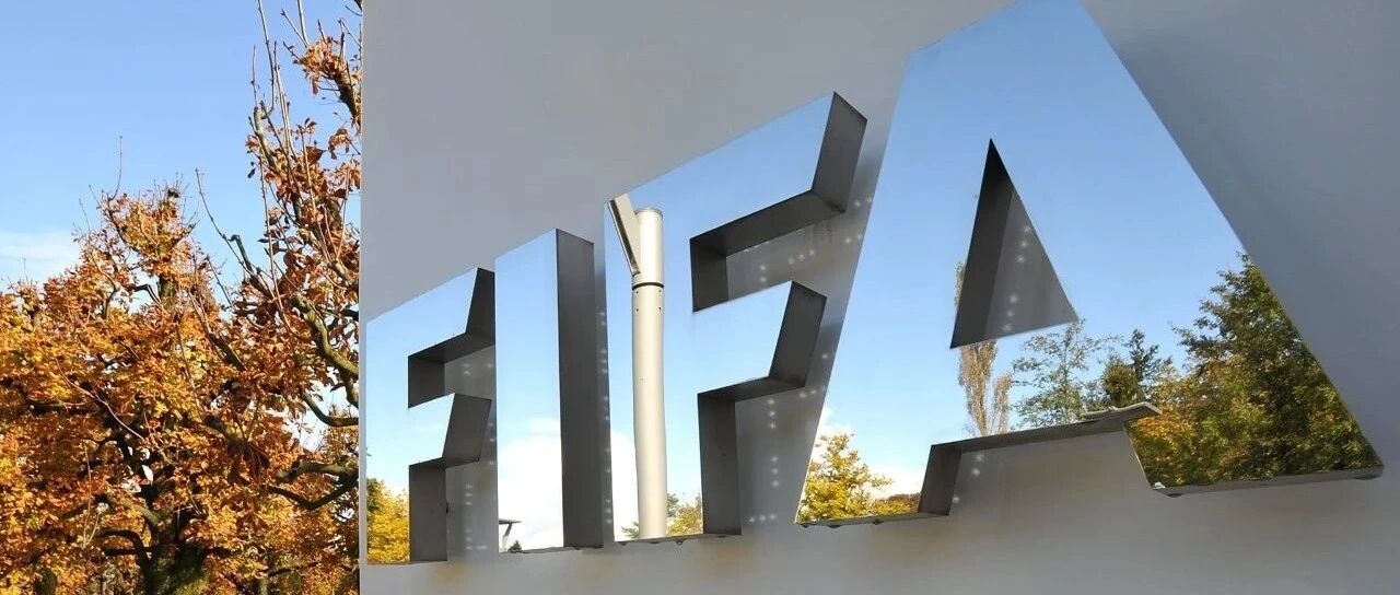 FIFA赐下尚方宝剑：外援回国？客随主便！
