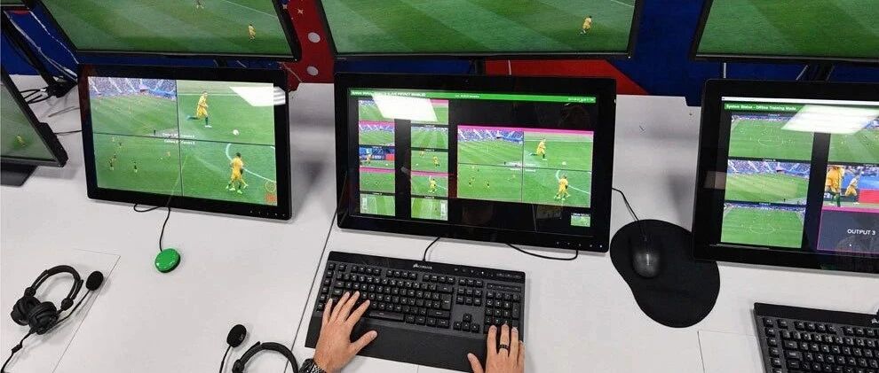 足球VAR可以【网球化】吗？