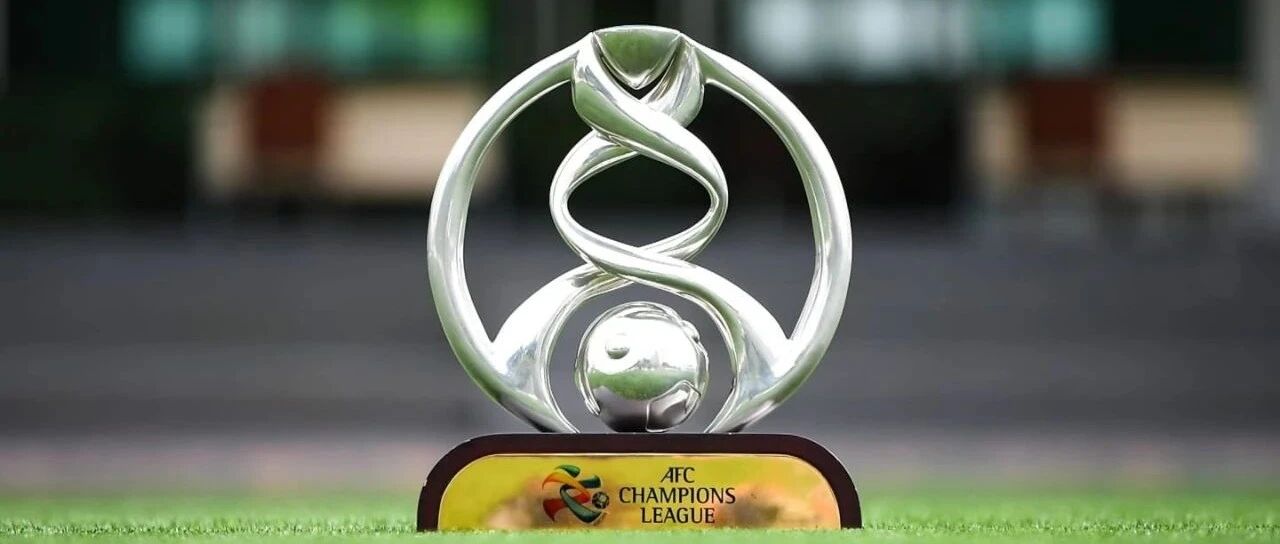 亚冠，一地鸡毛