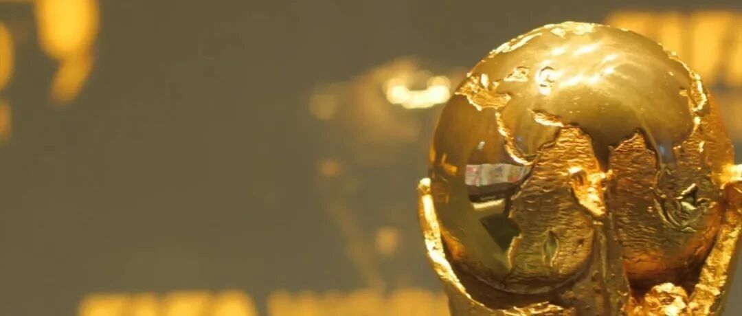 2030年世界杯召唤中国？