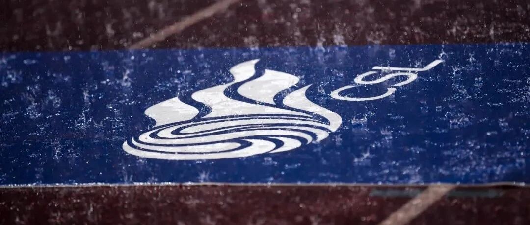 股改，不该是俱乐部躺平不作为的借口