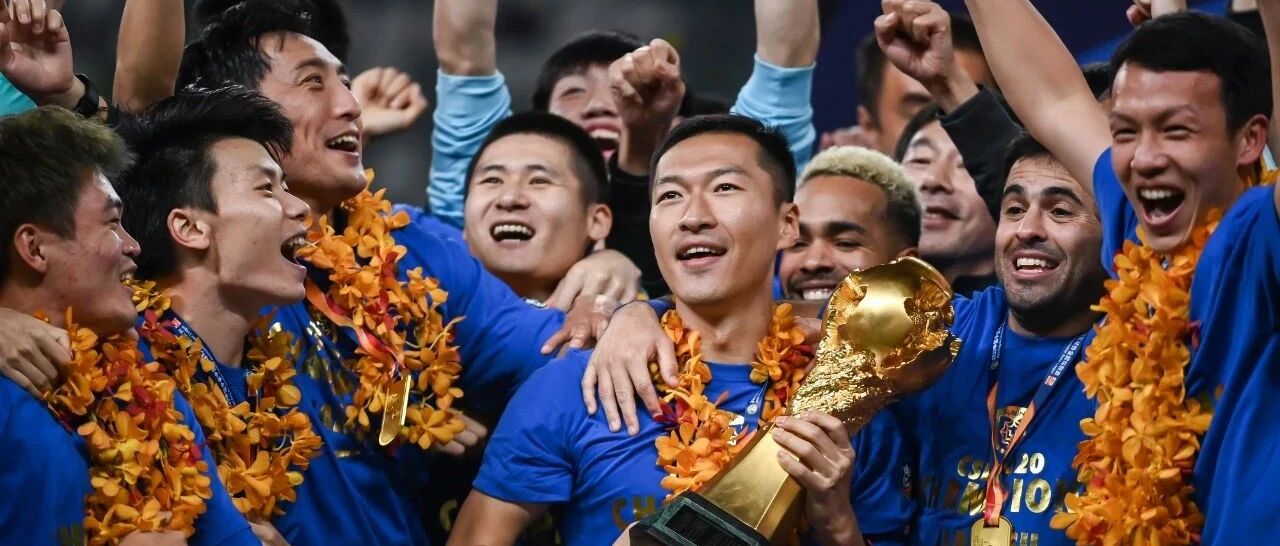 吴曦：下一个目标不是双冠王，是进世界杯