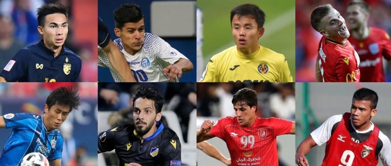 亚洲最佳U23评选遭零封，中国又成看客