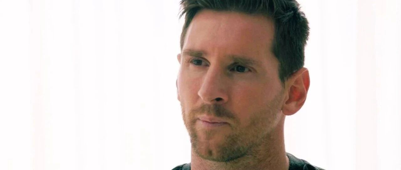 观点：对“生命中的俱乐部”，梅西够尊重吗？