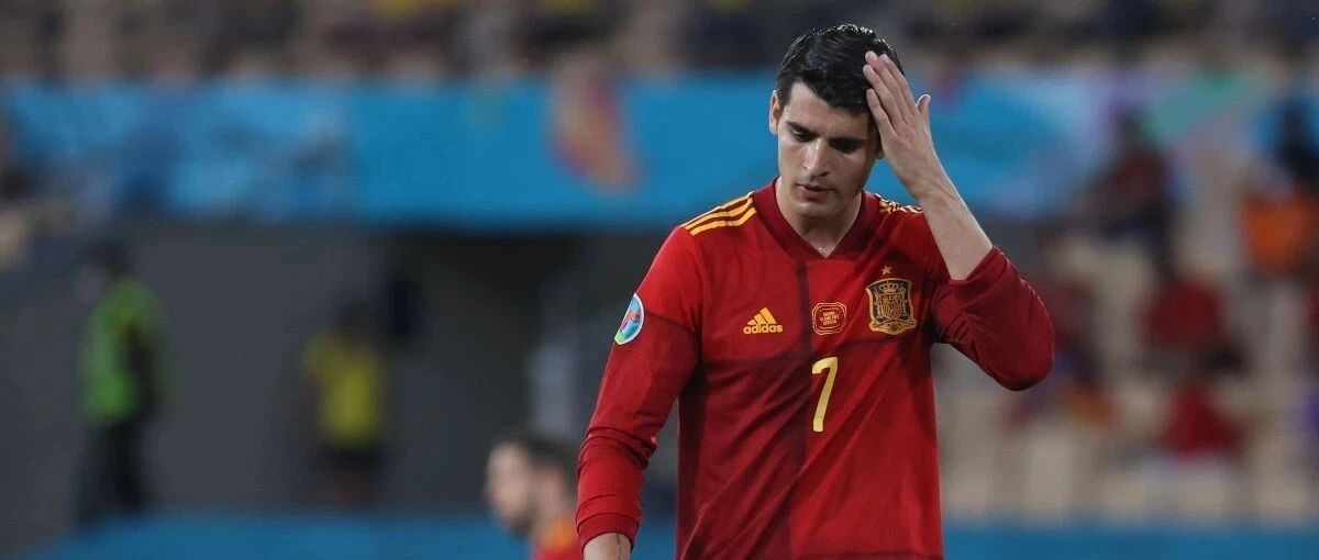 “你莫拉塔什么的都在穿西班牙7号……”