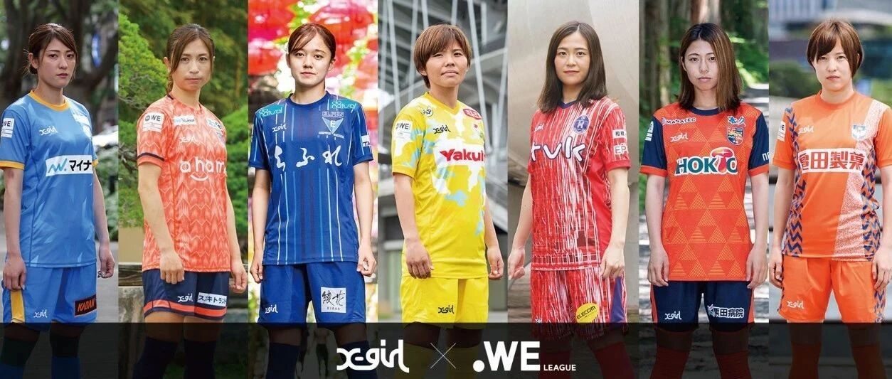 女足职业化，日本又领先一步