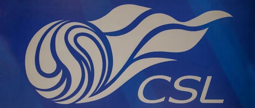 中超跨年，足协明确：合同到期球员参赛需续约或签订补充协议！