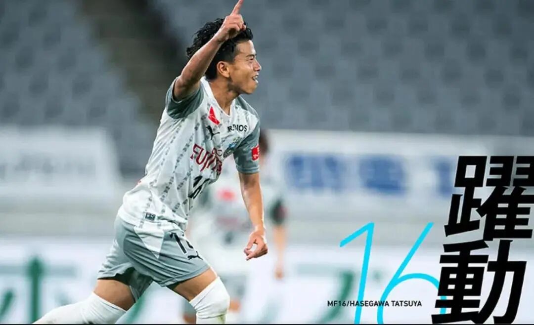 日职联公推与活力版连红更中比分！续捧川崎前锋+再反拉齐奥