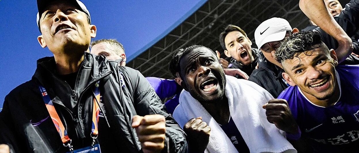 泰达：保级，我们是专业的！