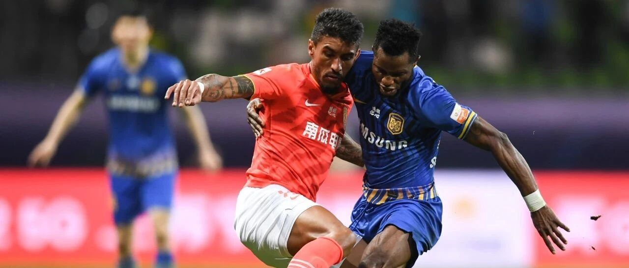 恒大何时扣动进攻扳机？