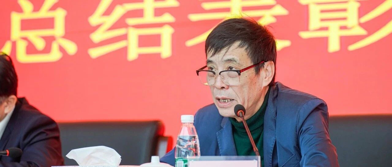 足协或允许延期提交《工资奖金确认表》