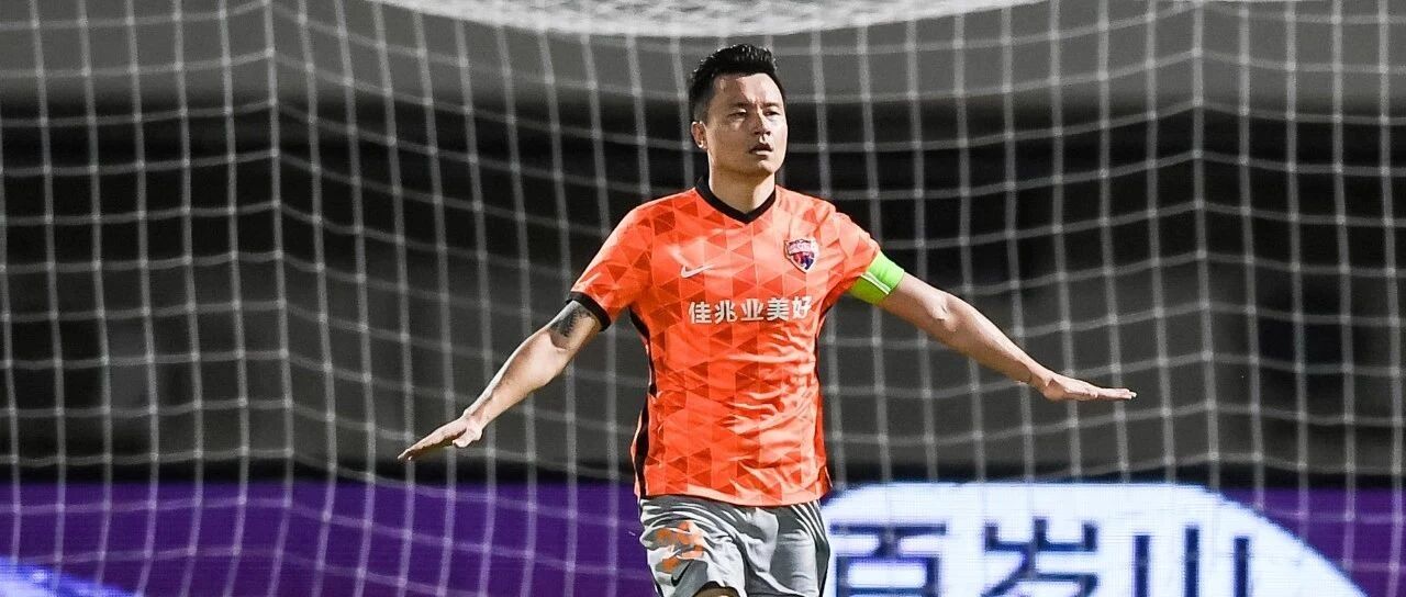 大湾区德比，男主角郜林