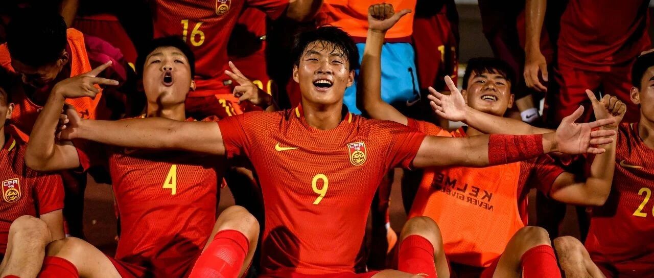 年轻人，12强赛秘密武器