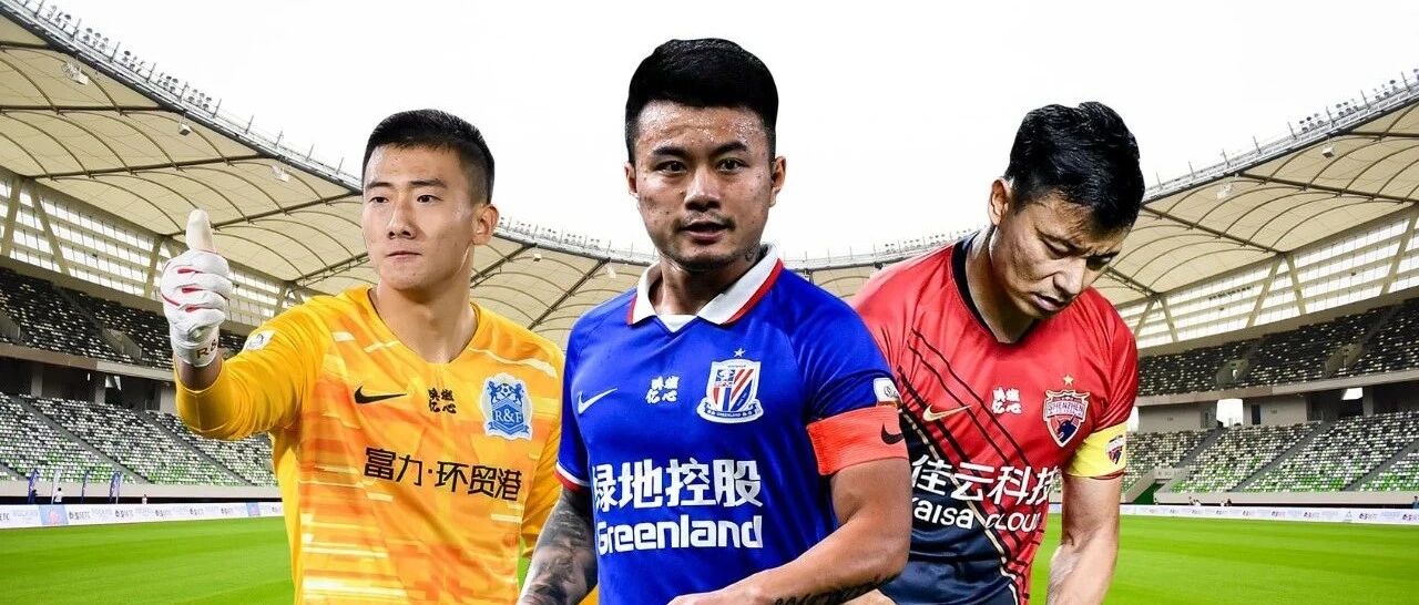 三位大连旅客，谁能挤上开往苏州的列车？