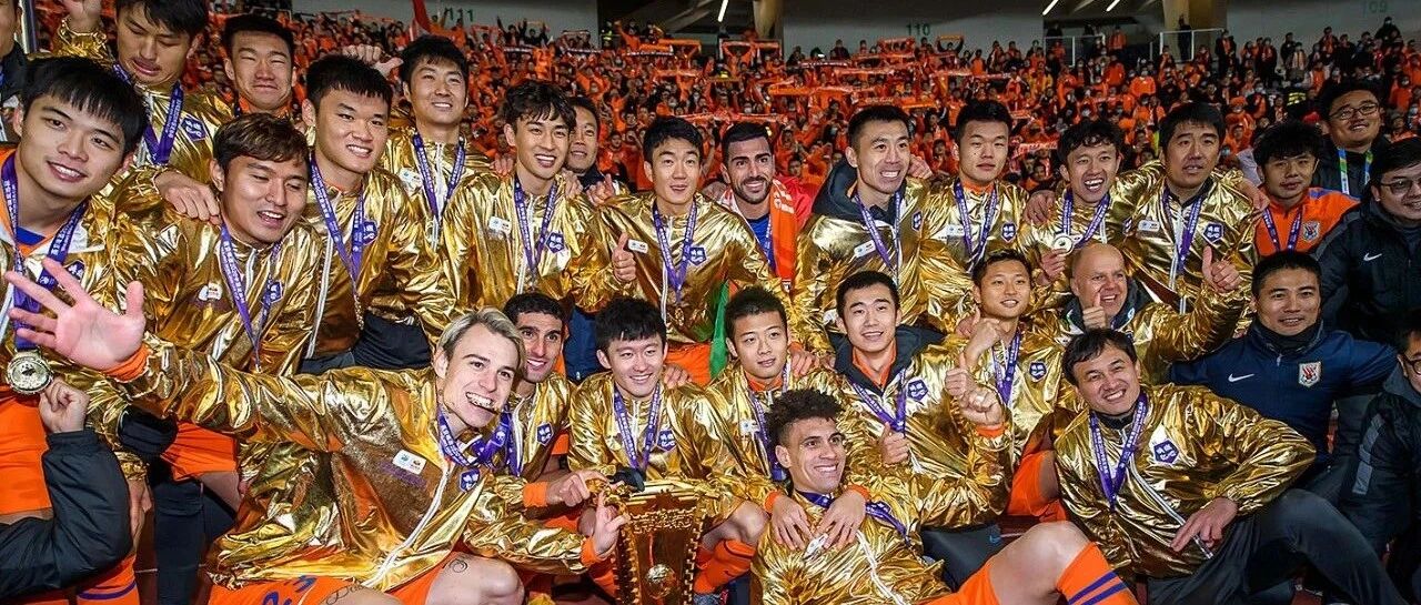 有些话，我们想和鲁能说说