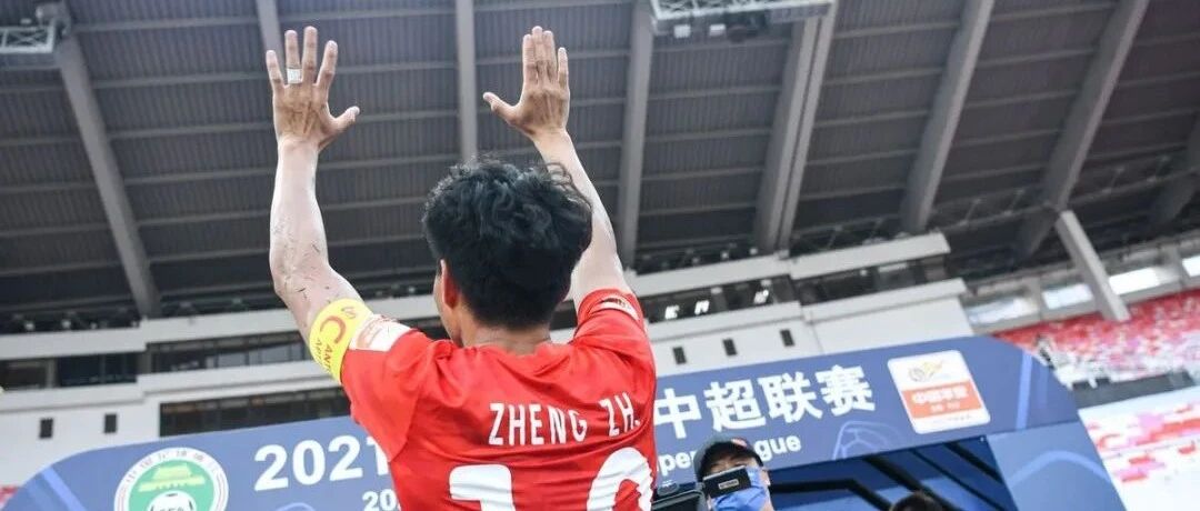 满城尽是全华班