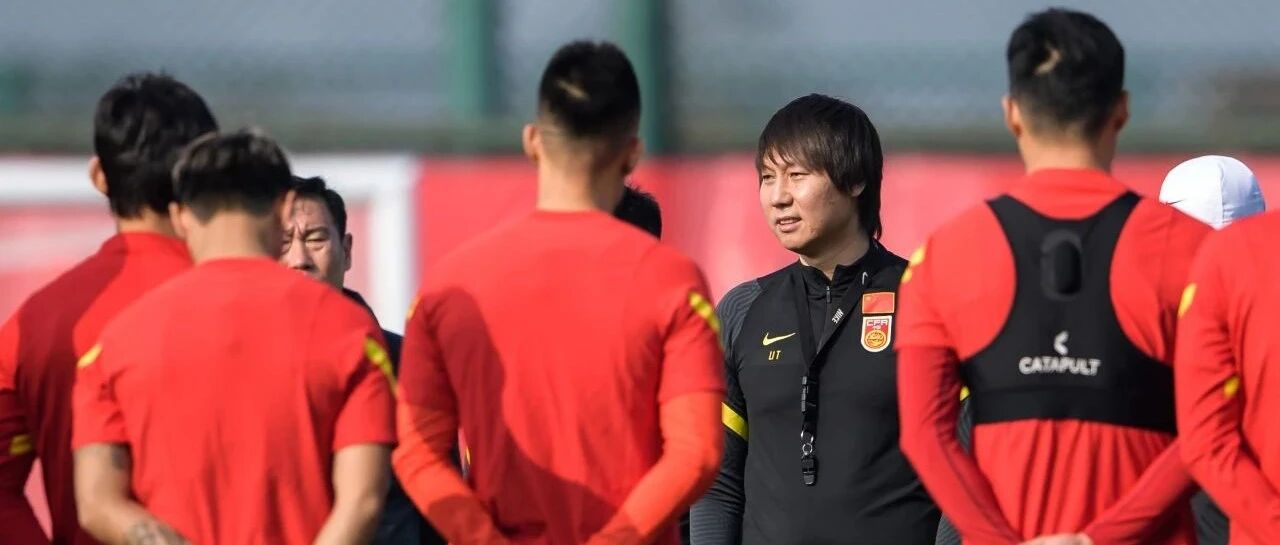 国足五重考验：赛程变密集只是最轻松一关