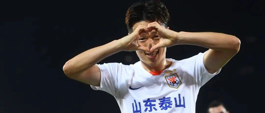 泰山领先已有8分，冠军悬念还剩几分？