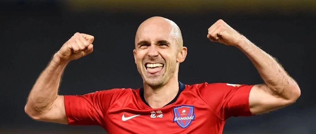 重庆老司机，带着富力飞