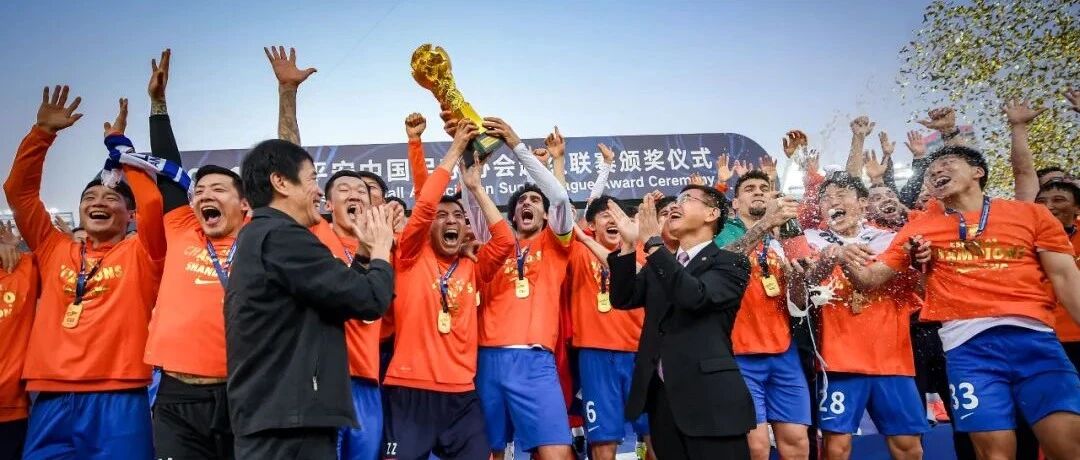 五星泰山背后，是这些人的专业和细致